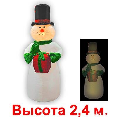 Фигура надувная "Снеговик в цилиндре с подарком" 2.4 м - цены, фото Купить Фигура надувная "Снеговик в цилиндре с подарком" 2.4 м