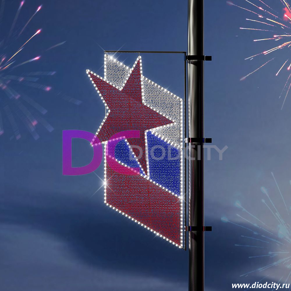 Световая консоль "Звезда" 156*85 см