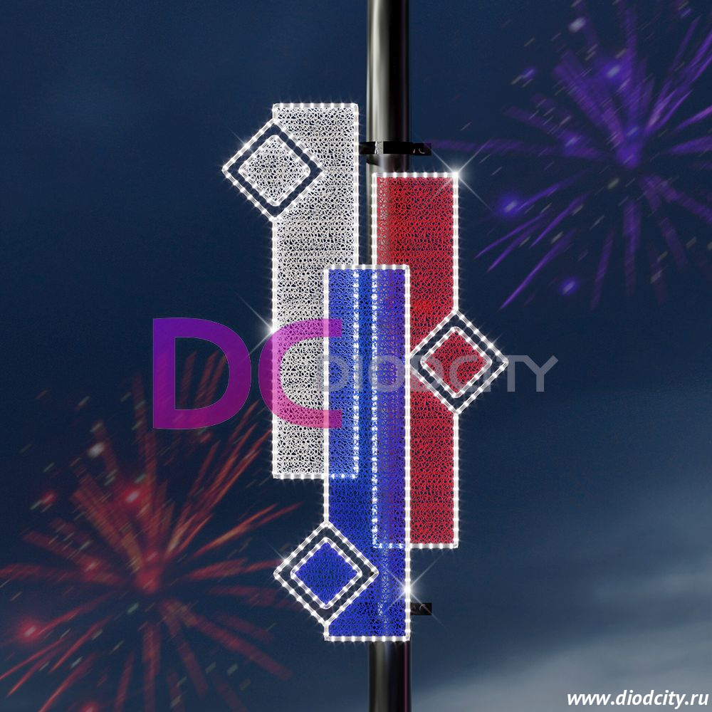 Световая консоль "Триколор геометрия" 159*85 см