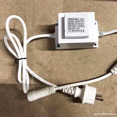 Трансформатор для "Стринг Лайт" IP65, 24В
