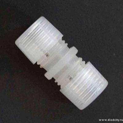 Прямой коннектор для 2х-проводного 13 мм дюралайта