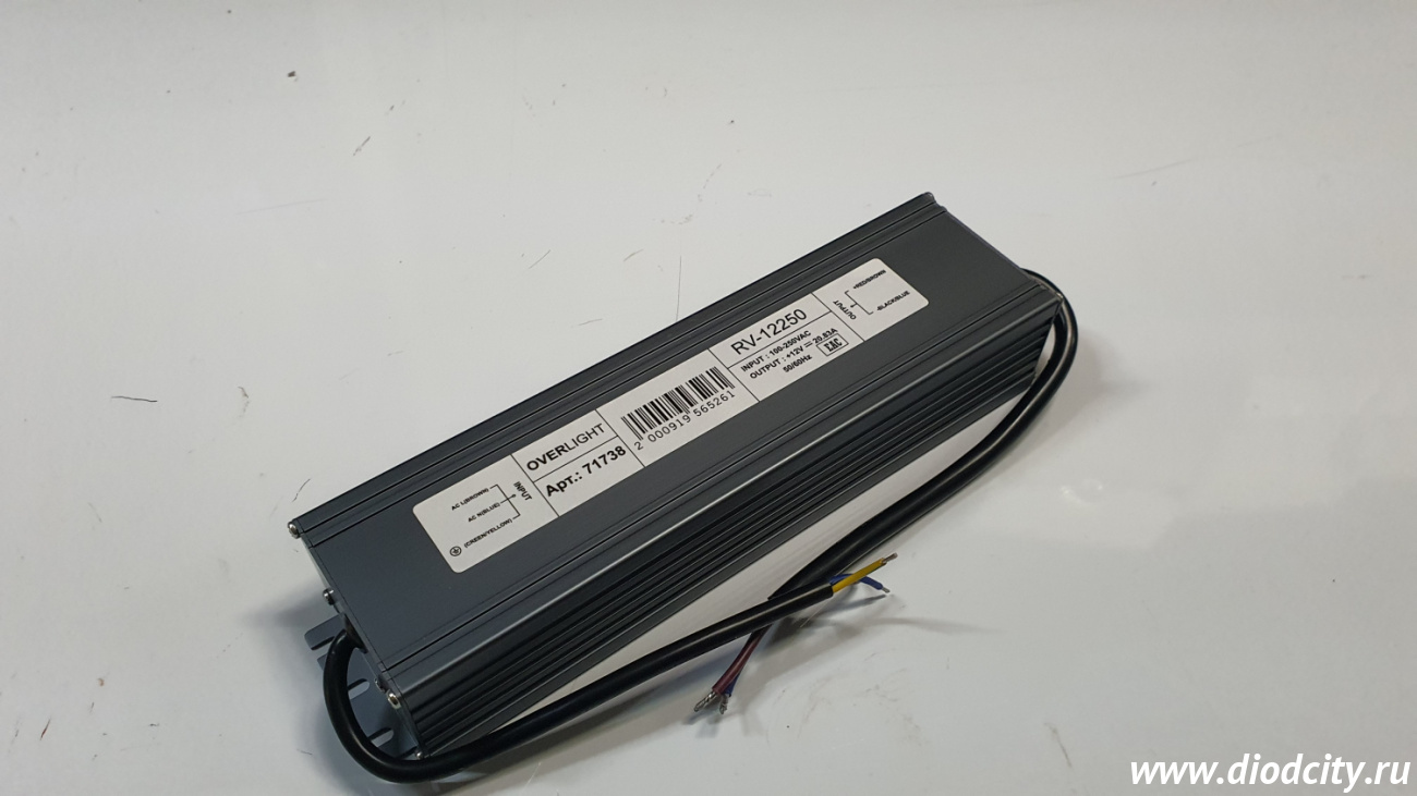 Трансформатор герметичный IP67-12V-250W Трансформатор герметичный IP67-12V-250W