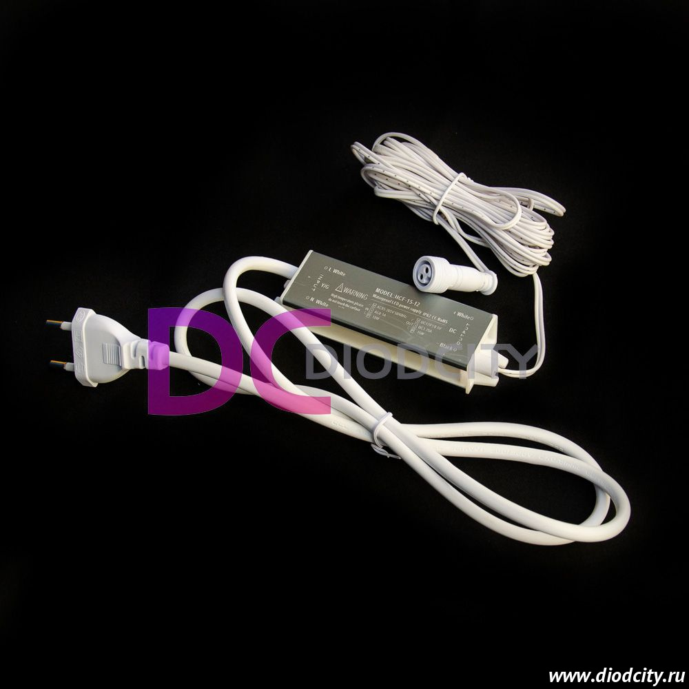 Трансформатор 220/12 В, IP65 мощность 15 Вт со шнуром