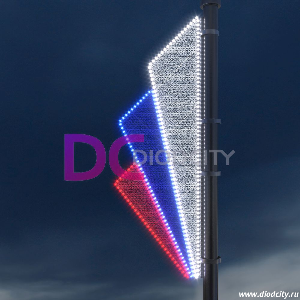 Световая консоль "Веер Триколор" 193*65 см