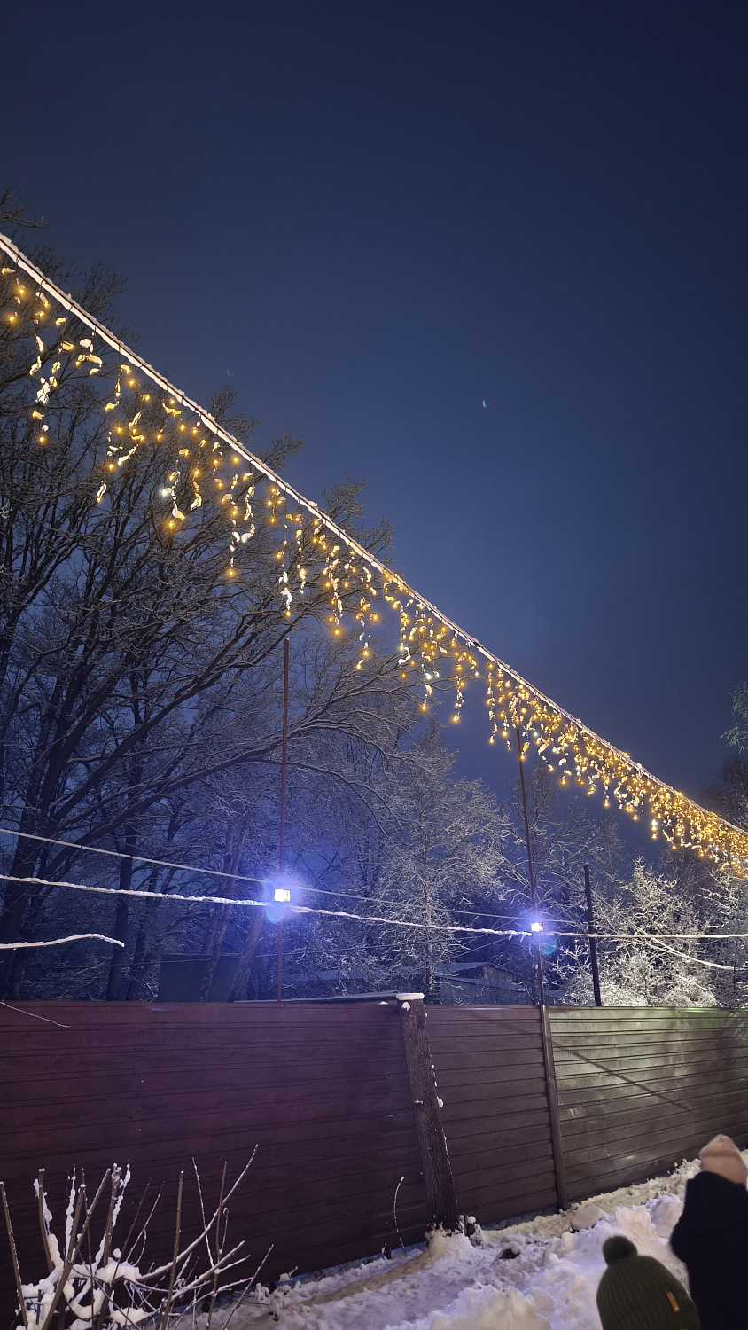 Гирлянда - бахрома  4.8 х 0.6м, желтые диоды, мерцающая