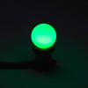 Светодиодная лампа для Белт Лайта 220V-0.5Вт зеленая D45 (диммируемая)