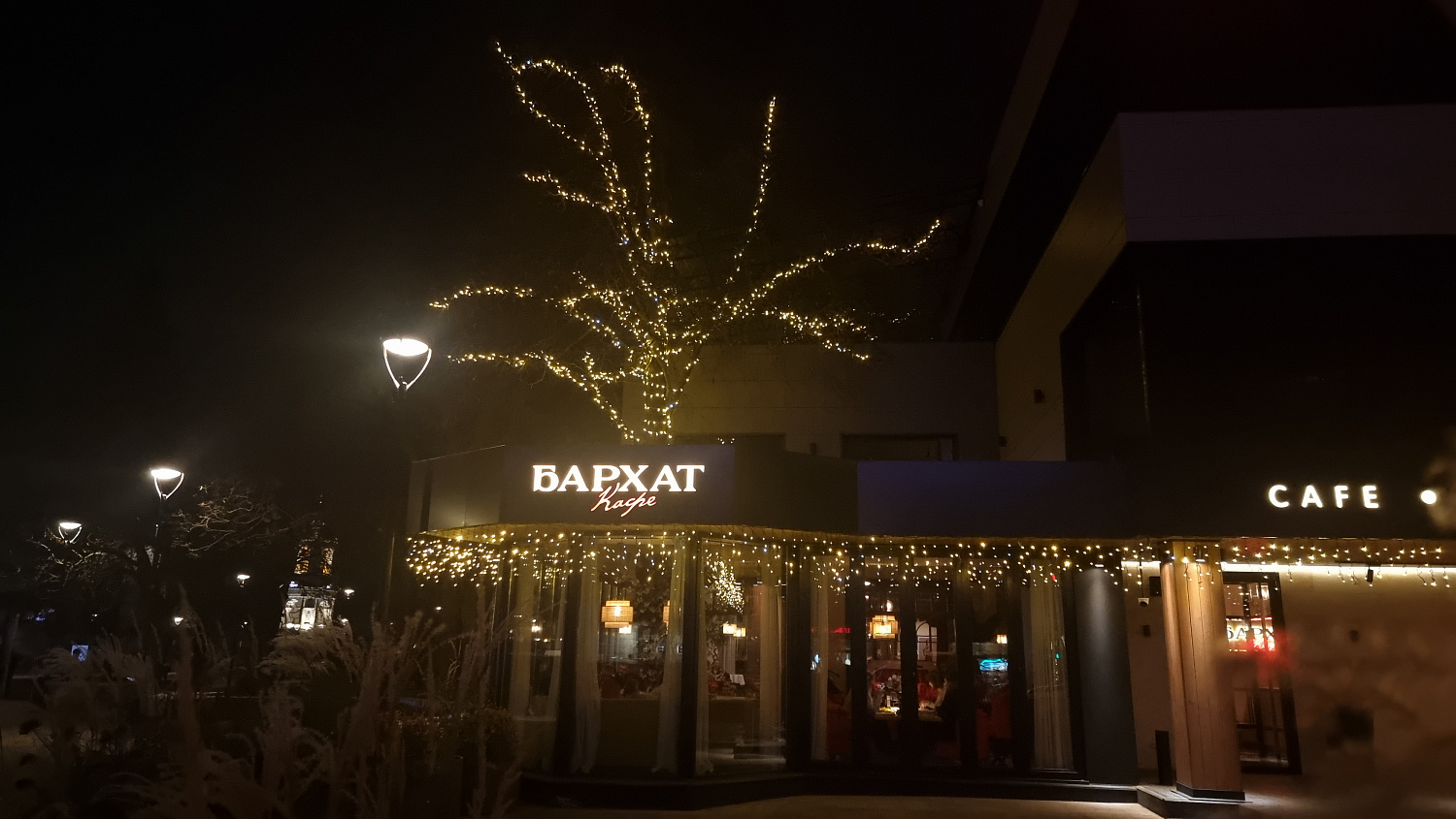 Светодиодная бахрома 3*0.5 м, герметичный колпачок, мерцающая, теплая белая