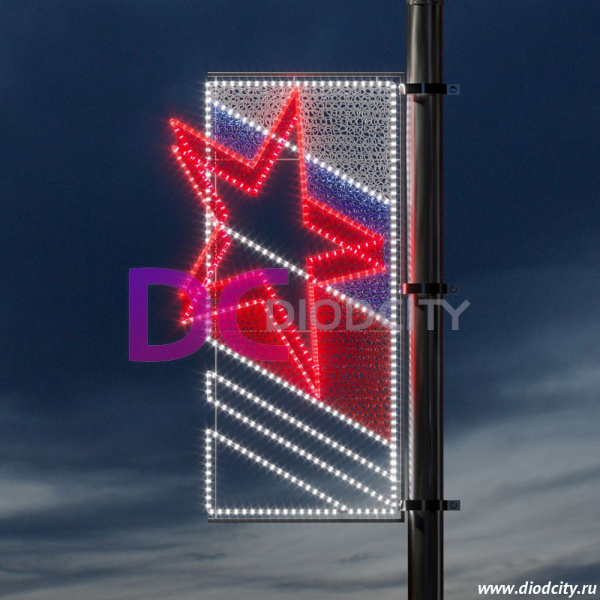 Световая консоль "Звезда триколор" 162*85 см Световая консоль "Звезда триколор" 162*85 см