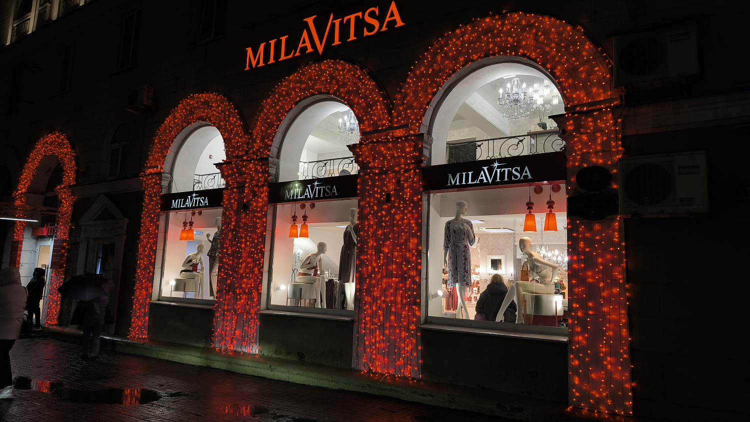 Световой занавес "Дождь" 2*3м, красные диоды, провод каучук