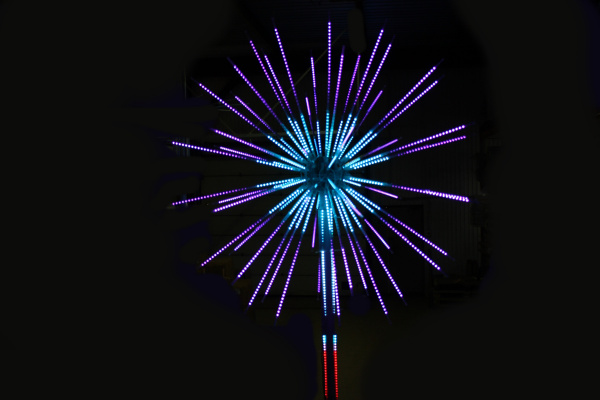 Светодиодный фейерверк "Шар" 4 х 4 м, мульти, 52 луча