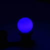 Светодиодная лампа для Белт Лайта 220V-0.5Вт синяя D45 (диммируемая)