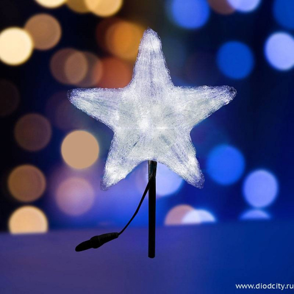 Световая акриловая макушка "Звезда" 50 см, белая