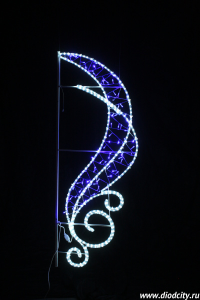 Световая консоль " Синяя волна" 150х55 см 