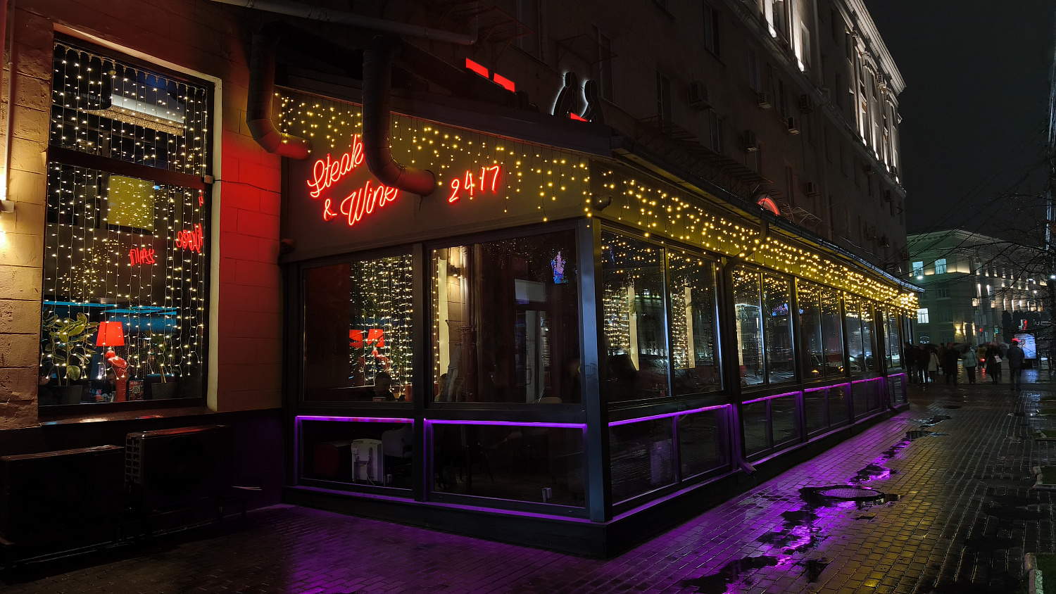 Гирлянда - бахрома  3 х 0.7м, желтые диоды, мерцающая